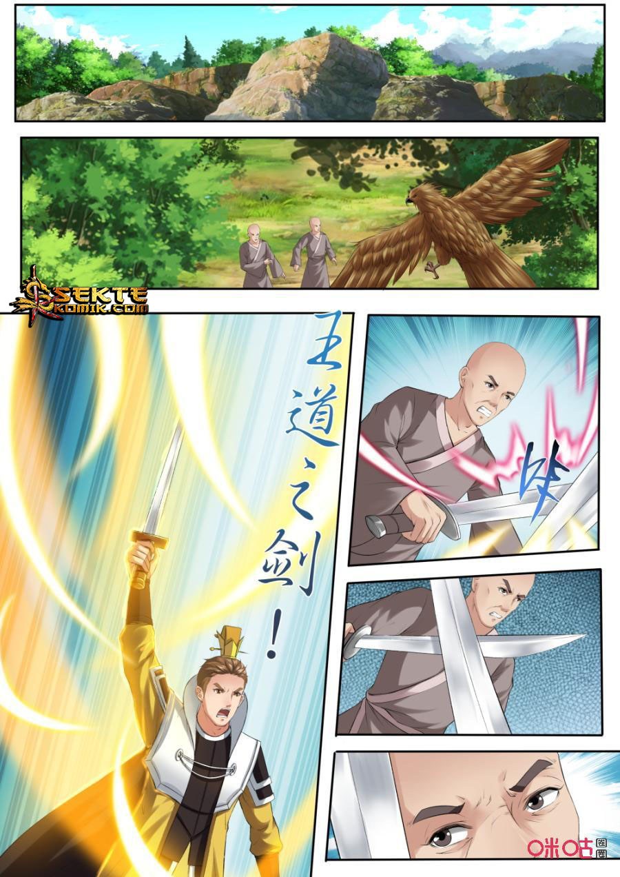 Jiuxing Tianchen Chapter 175 Gambar 9